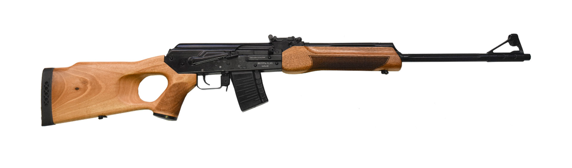 Карабин СОК-98 (520)