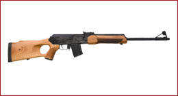 Карабин СОК-98